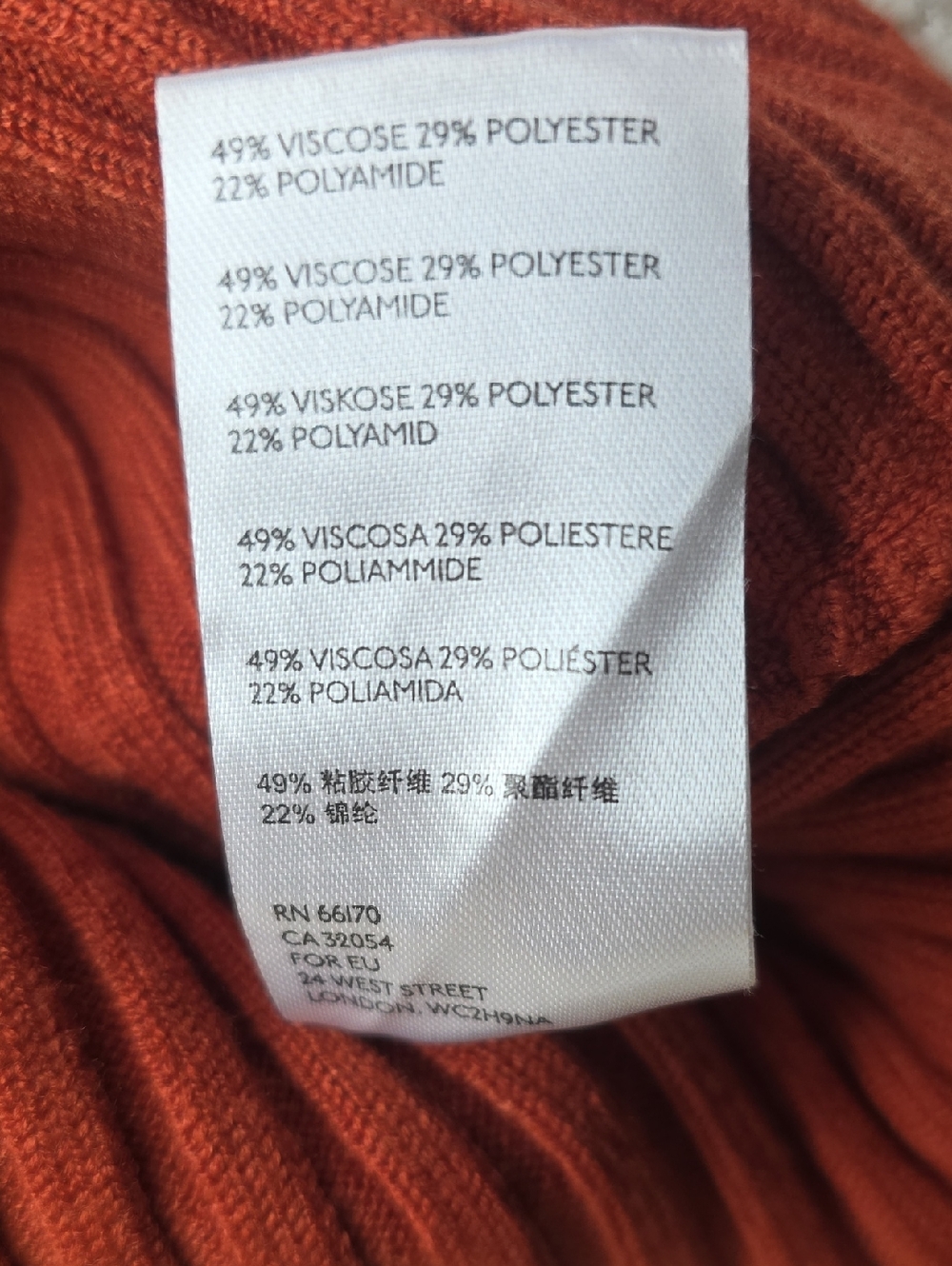 Urban Outfitters Burnt Orange Tayla Twist Front Crop Sweater - Size Large - Picture 5 of 5